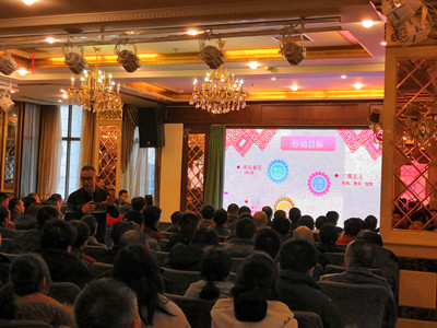 閥組企業(yè)行動(dòng)目標(biāo)